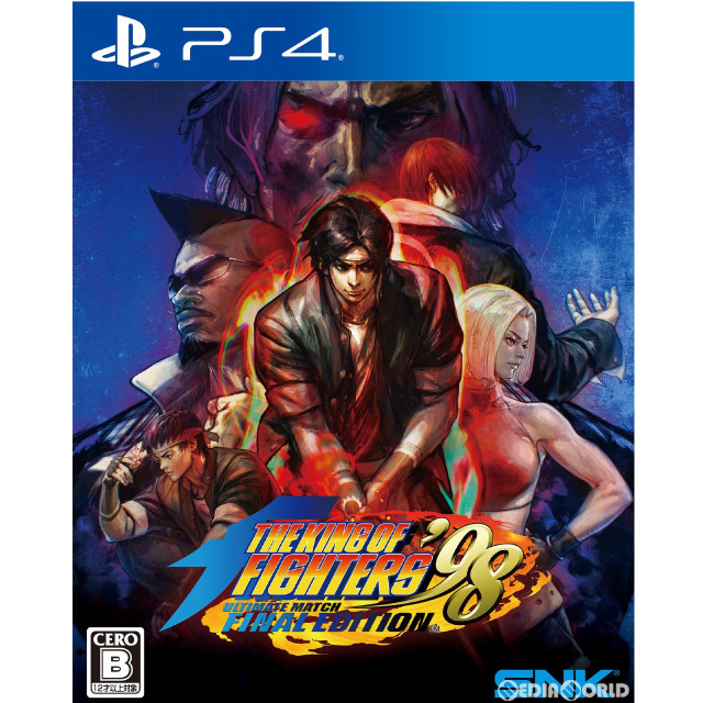 [PS4]THE KING OF FIGHTERS '98 ULTIMATE MATCH FINAL EDITION(ザ・キング・オブ・ファイターズ '98 アルティメットマッチ ファイナルエディション)