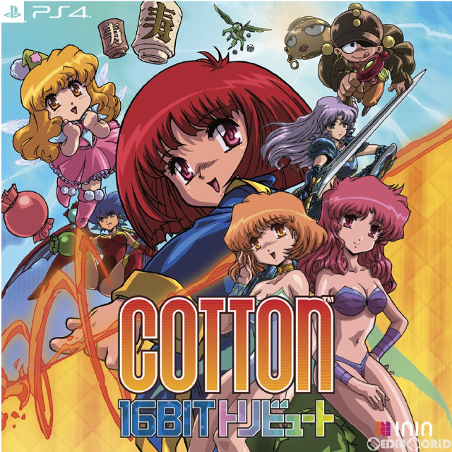 [PS4]Cotton 16Bit(コットン 16ビット) トリビュート 通常版