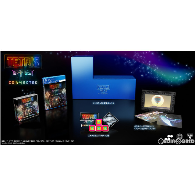 [PS4]テトリス(R) エフェクト・コネクテッド コレクターズエディション(TETRIS EFFECT: CONNECTED COLLECTOR'S EDITION)(限定版)