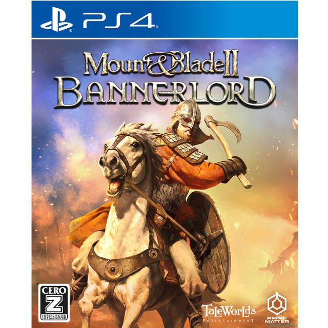 [PS4]MOUNT & BLADE II: BANNERLORD(マウントアンドブレイド2 バナーロード)