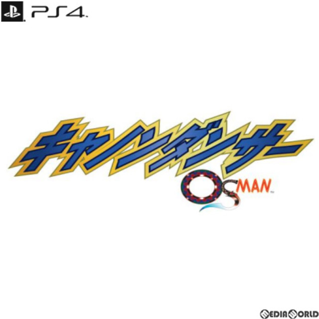 [PS4]キャノンダンサー -OSMAN-(オスマン) 通常版