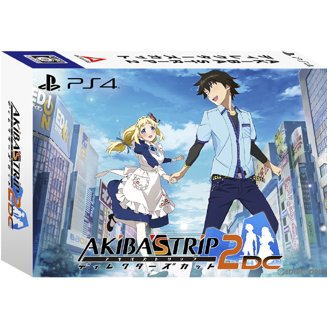 [PS4]AKIBA'S TRIP2(アキバズトリップ2) ディレクターズカット 初回限定版 10th Anniversary Edition