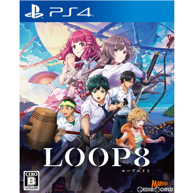 [PS4]LOOP8(ループエイト)