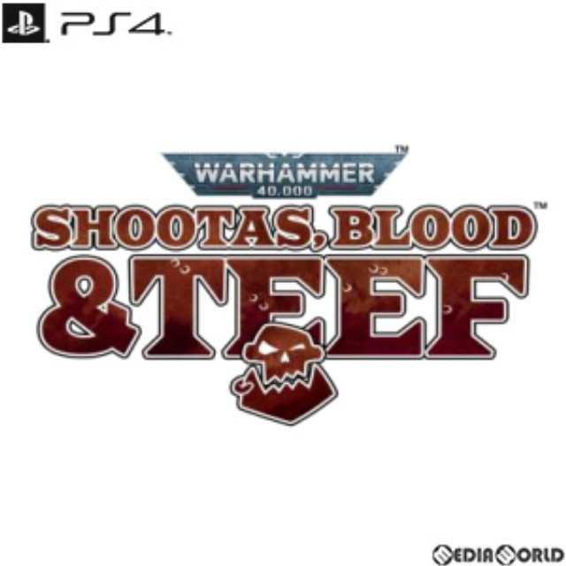 [PS4]Warhammer 40000:Shootas Blood & Teef(ウォーハンマー フォーティーケー シュータスブラッドティーフ) スペシャルパック(限定版)