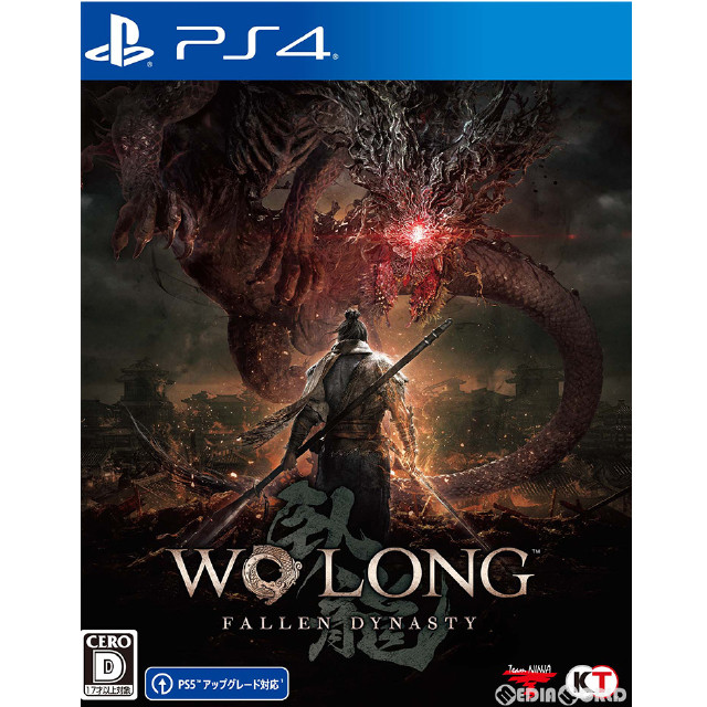 [PS4]Wo Long: Fallen Dynasty Treasure Box(ウォーロン フォールン ダイナスティ トレジャーボックス)(限定版)