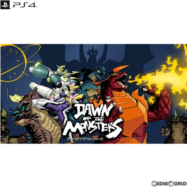 [PS4]Dawn of the Monsters(ドーン・オブ・ザ・モンスターズ)