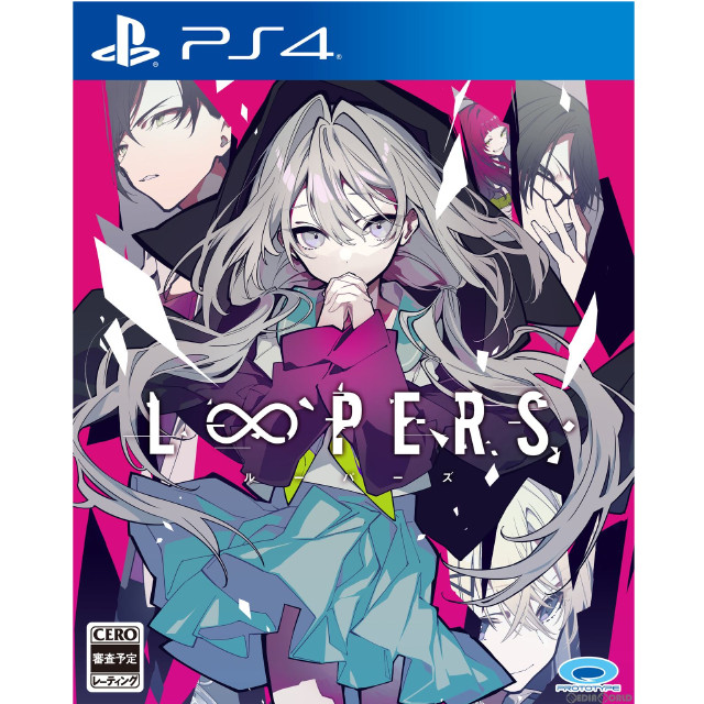 [PS4]LOOPERS(ルーパーズ)