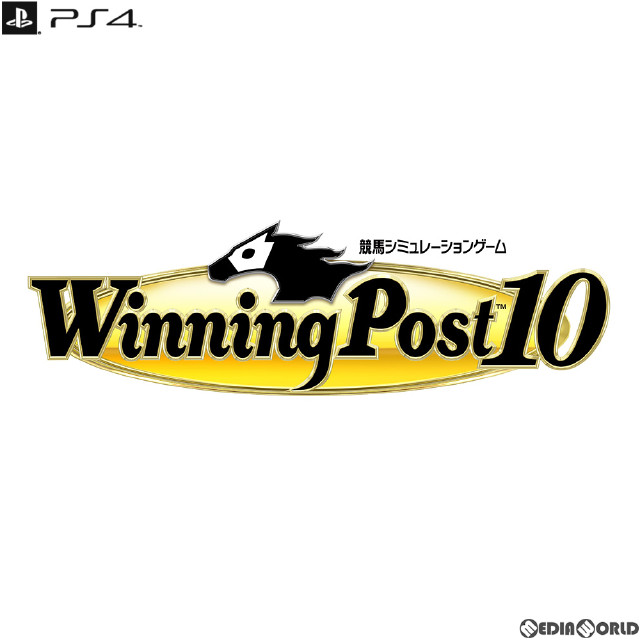 [買取][PS4](初)Winning Post 10(ウイニングポスト10) 通常版