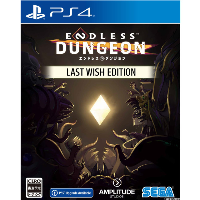 [PS4]ENDLESS&trade; Dungeon Last Wish Edition(エンドレス ダンジョン ラストウィッシュ エディション)