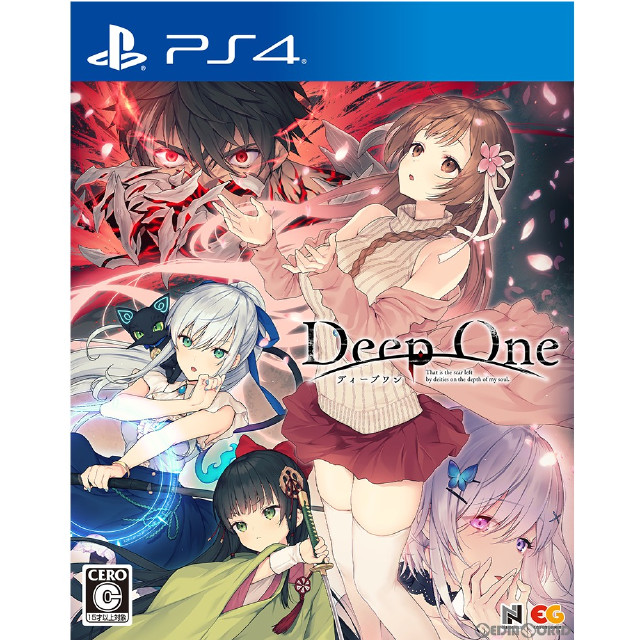 [PS4]DeepOne -ディープワン- 通常版