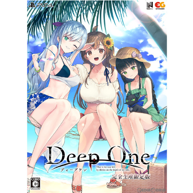 [PS4]DeepOne -ディープワン- 完全生産限定版