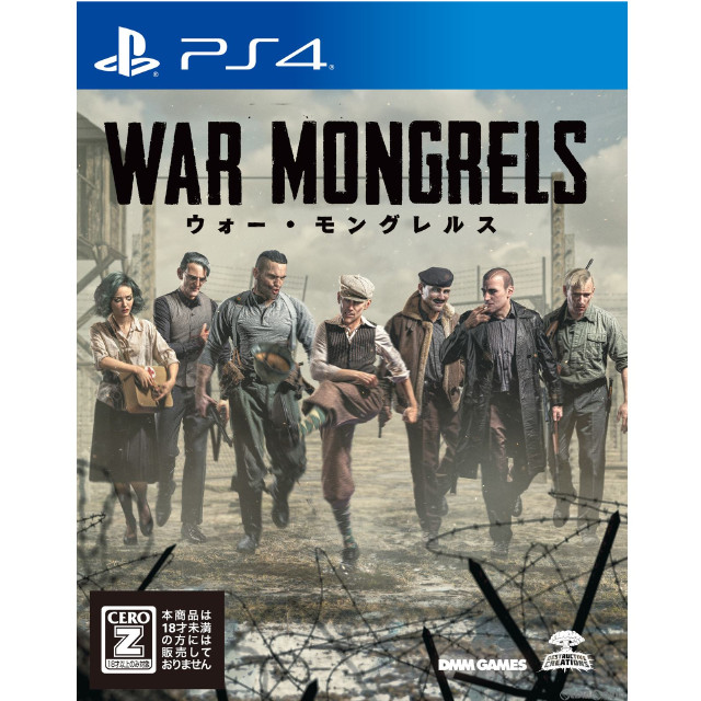 [PS4]ウォー・モングレルス(War Mongrels)