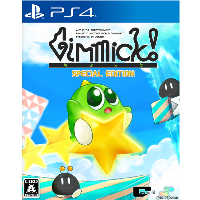 [PS4]Gimmick! Special Edition(ギミック!スペシャルエディション) 通常版