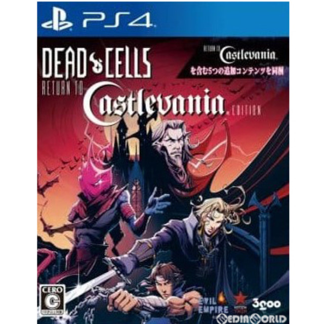 [PS4]Dead Cells: Return to Castlevania Edition(デッドセルリターントゥキャッスルヴァニアエディション) 通常版