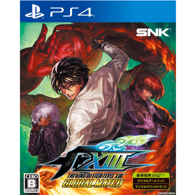 [PS4]THE KING OF FIGHTERS XIII GLOBAL MATCH(ザ・キング・オブ・ファイターズ13 グローバルマッチ)
