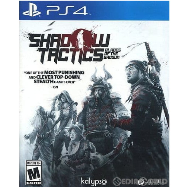 [PS4]Shadow Tactics: Blades of the Shogun(シャドウタクティクス:ブレード・オブ・ザ・ショウグン) 北米版(2102643)