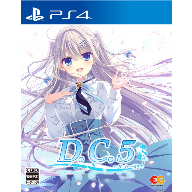 [PS4]D.C.5 ～ダ・カーポ5～ 通常版