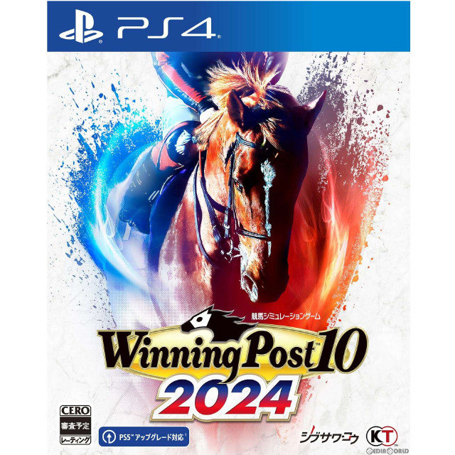[PS4]Winning Post 10 2024(ウイニングポスト 10 2024) プレミアムボックス(限定版)