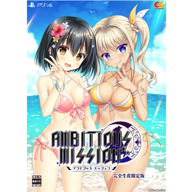 [PS4]AMBITIOUS MISSION(アンビシャス ミッション) 完全生産限定版