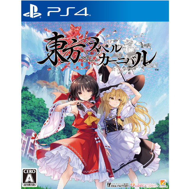 [PS4]東方スペルカーニバル 通常版