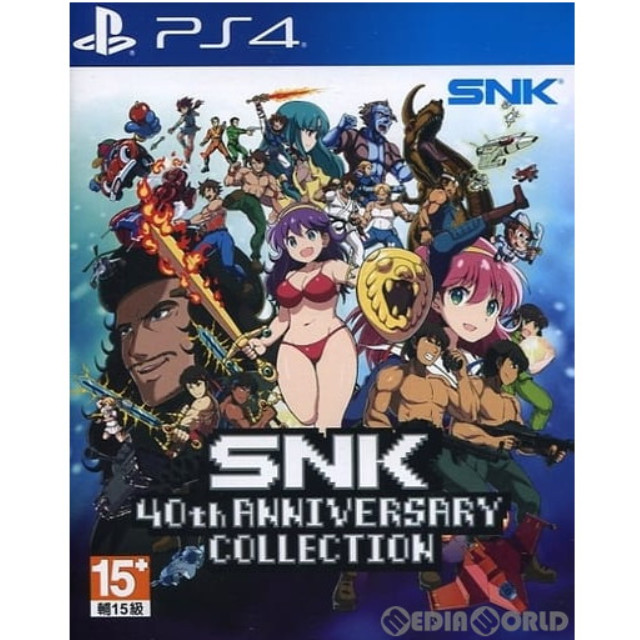 [PS4]SNK 40th Anniversary Collection(SNK 40th アニバーサリーコレクション) アジア版(PLAS-10408)