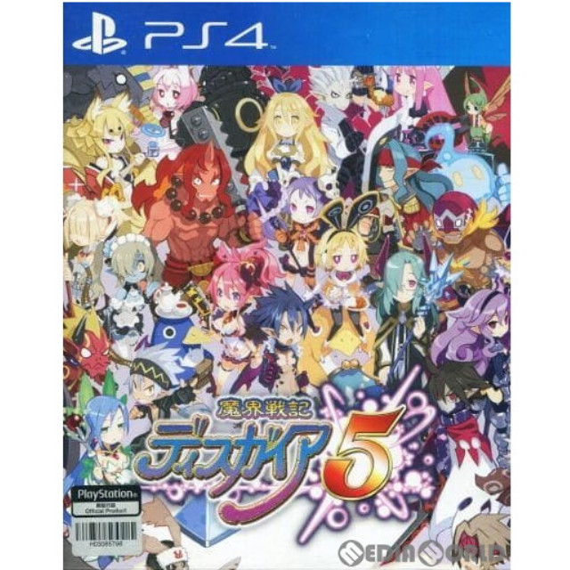 [PS4]魔界戦記ディスガイア5 アジア版(PCAS-00022)