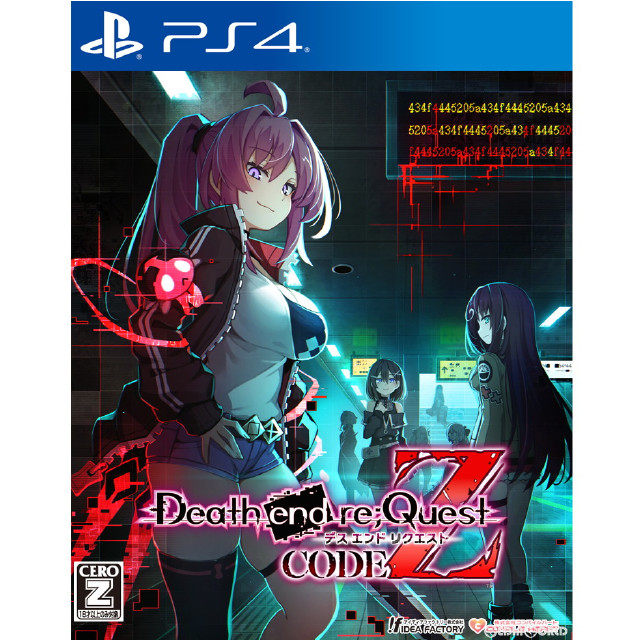 [PS4]Death end re;Quest Code Z(デス エンド リクエスト コード ゼット) 通常版