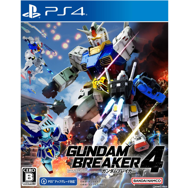 PS4]ガンダムブレイカー4 【買取4,155円】｜ | カイトリワールド