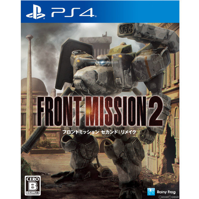 [PS4]フロントミッション セカンド:リメイク(FRONT MISSION 2: Remake)