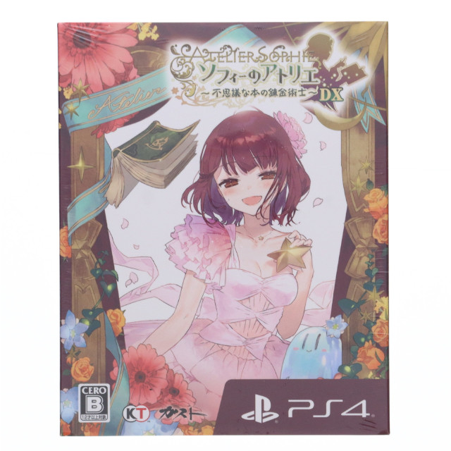 [PS4]ゲオ限定 ソフィーのアトリエ 〜不思議な本の錬金術士〜 DX 特製スリーブ付き(限定版)