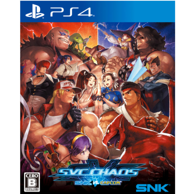 [PS4]SNK VS. CAPCOM SVC CHAOS(エス・エヌ・ケイ バーサス カプコン エスブイシー カオス)