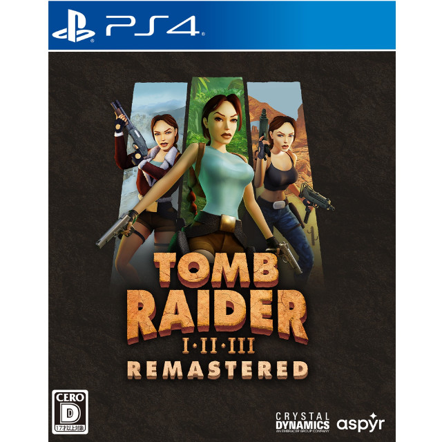 [PS4]Tomb Raider I-III Remastered(トゥームレイダー 1-3 リマスター) 通常版