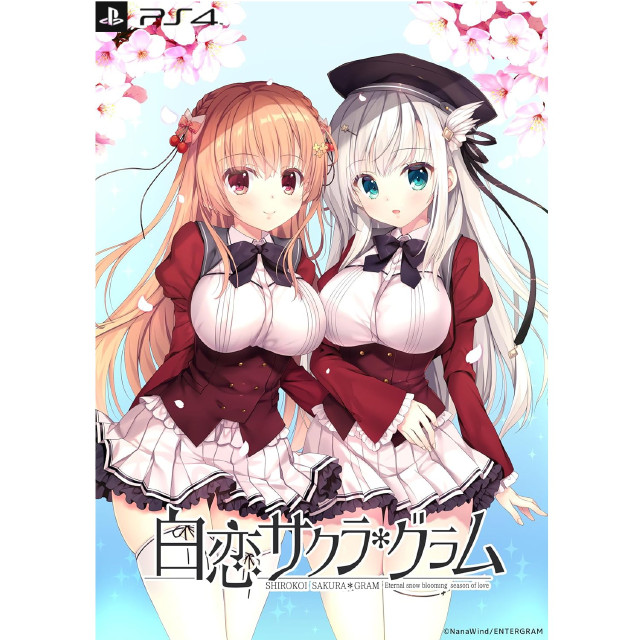 [PS4] 白恋サクラ*グラム 完全生産限定版 エンターグラム