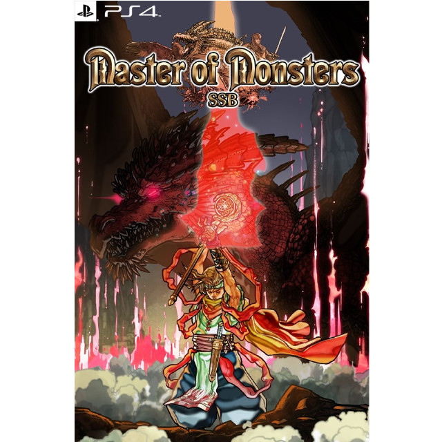 [PS4] マスターオブモンスターズSSB システムソフト・ベータ