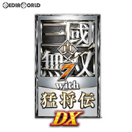 [Switch]真・三國無双7 with 猛将伝 DX