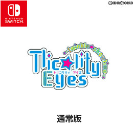 [Switch]Tlicolity Eyes -twinkle showtime-(トリコリティ アイズ トゥインクルショータイム) 通常版