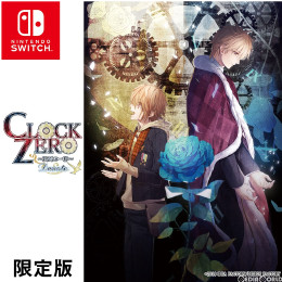[Switch]CLOCK ZERO(クロック ゼロ) 〜終焉の一秒〜 Devote(ディヴォート) 限定版
