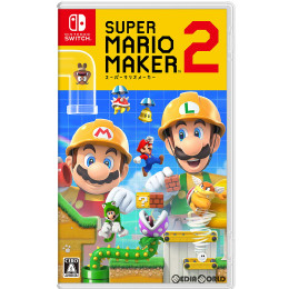 [Switch]スーパーマリオメーカー 2(Super Mario Maker 2)