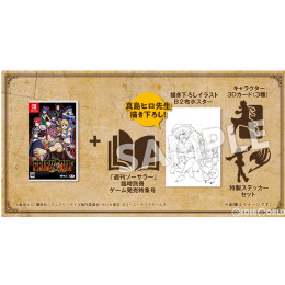 [Switch]FAIRY TAIL GUILD BOX(フェアリーテイル ギルドボックス)(限定版)