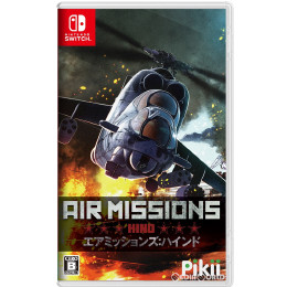 [Switch]Air Missions: HIND(エアミッションズ:ハインド)