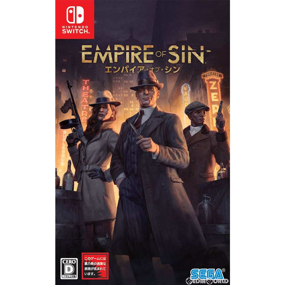 [Switch]Empire of Sin エンパイア・オブ・シン