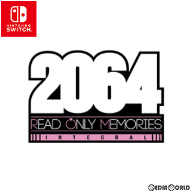 [Switch]2064:リードオンリーメモリーズ インテグラル