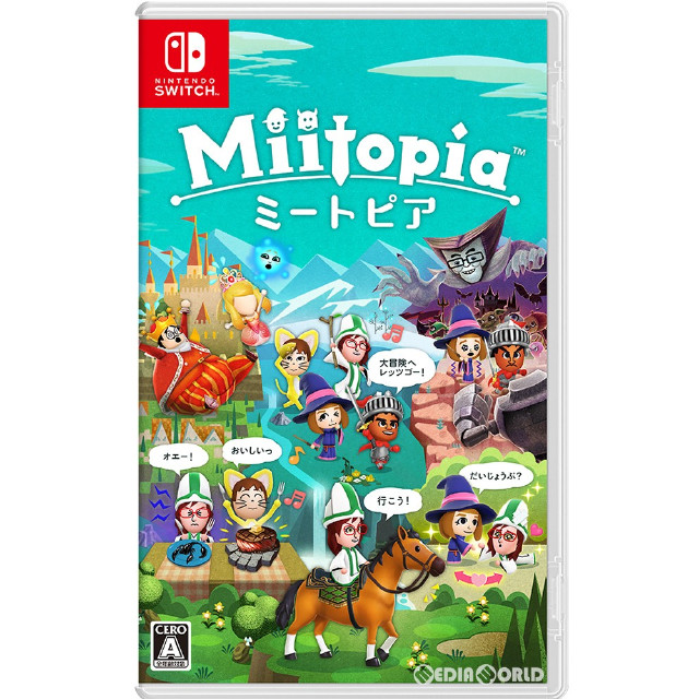 [Switch]Miitopia(ミートピア)