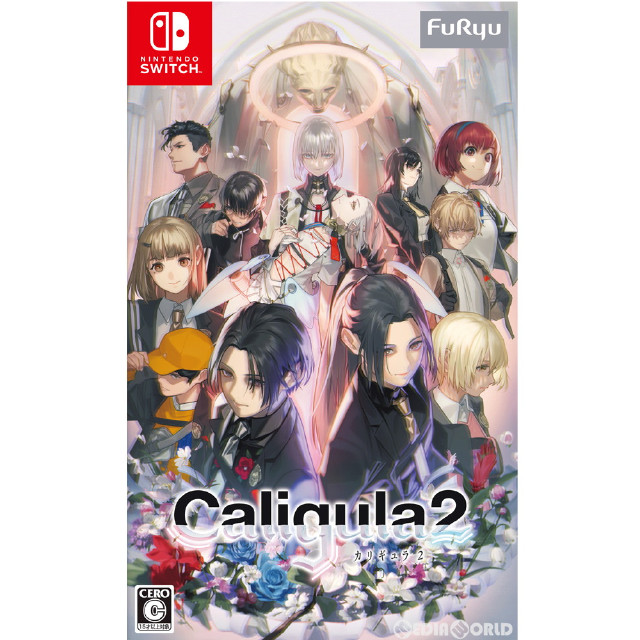 [Switch]Caligula2(カリギュラ2) 通常版