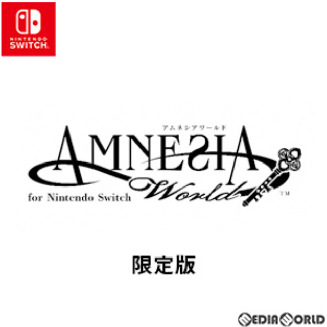 [Switch]AMNESIA World(アムネシアワールド) for Nintendo Switch 限定版