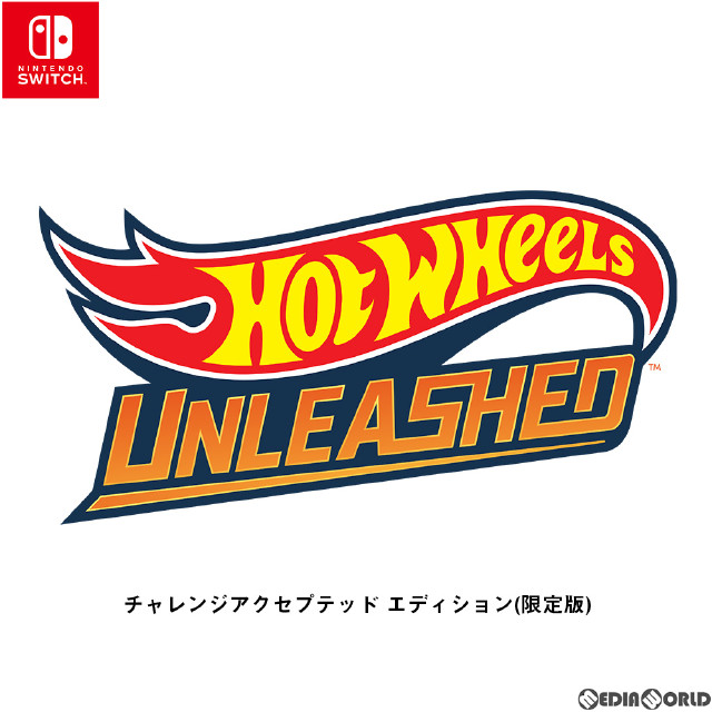 [Switch](初封)Hot Wheels Unleashed- Challenge Accepted Edition(ホットウィール アンリーシュド チャレンジアクセプテッド エディション)(限定版)
