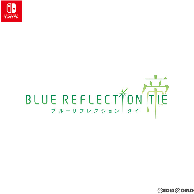 [Switch]BLUE REFLECTION TIE/帝(ブルー リフレクション タイ/帝) 通常版