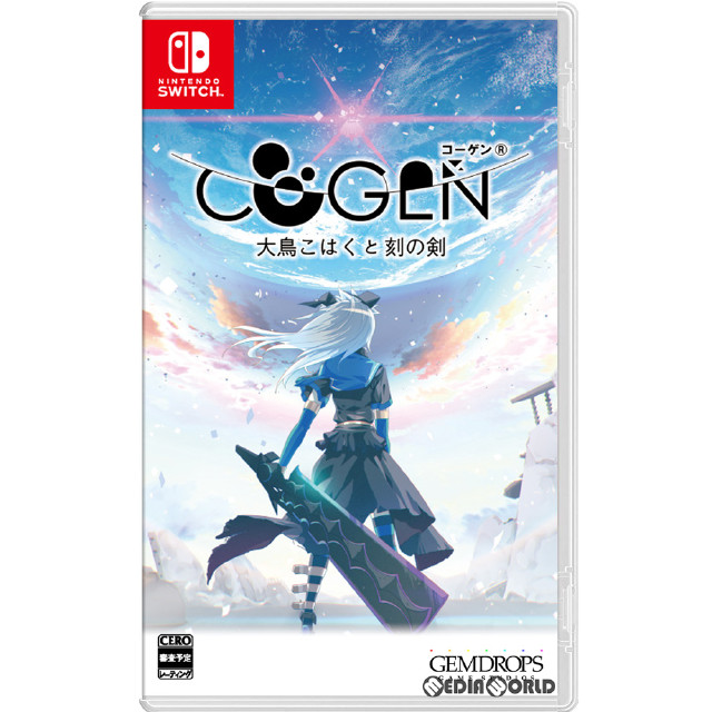 [Switch]COGEN:(コーゲン) 大鳥こはくと刻の剣 通常版