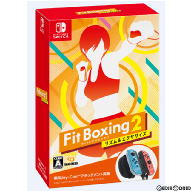 [Switch]Fit Boxing 2(フィットボクシング2) 専用アタッチメント 同梱版