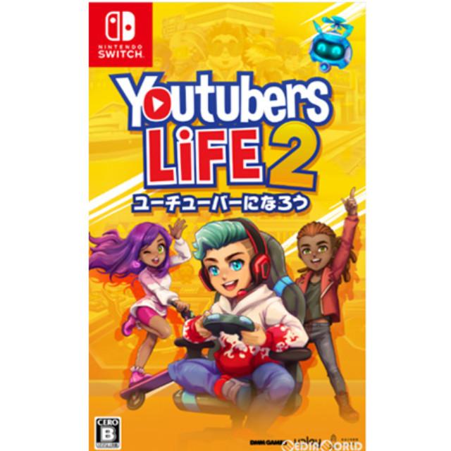 [Switch]Youtubers Life 2(ユーチューバーライフ2) - ユーチューバーになろう -